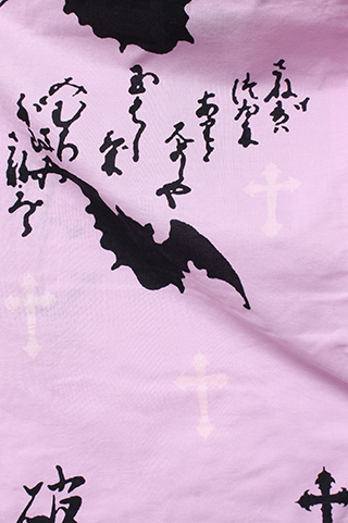 HYDE+KUNIYOSHI KANKEO 蝙蝠